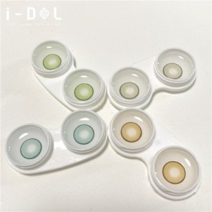 I-DOL Seattle 2 Tropical Green